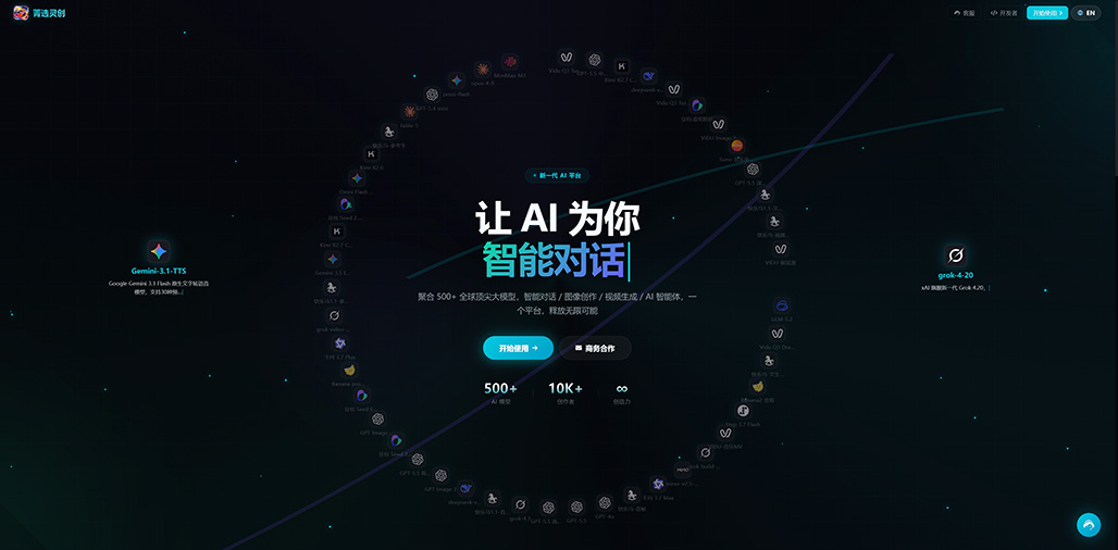 商业视觉与电商营销海报案例